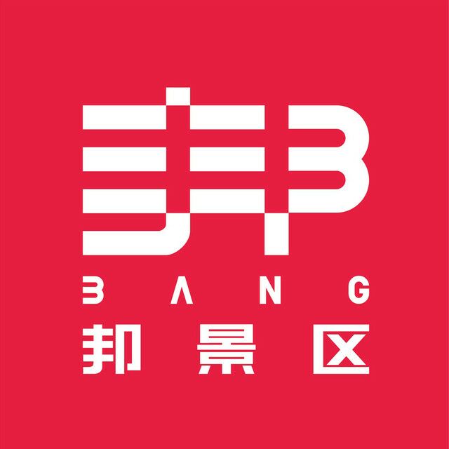 ﾰ